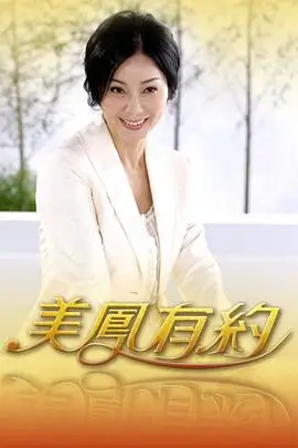 成年人影院户外真人秀荒野行者